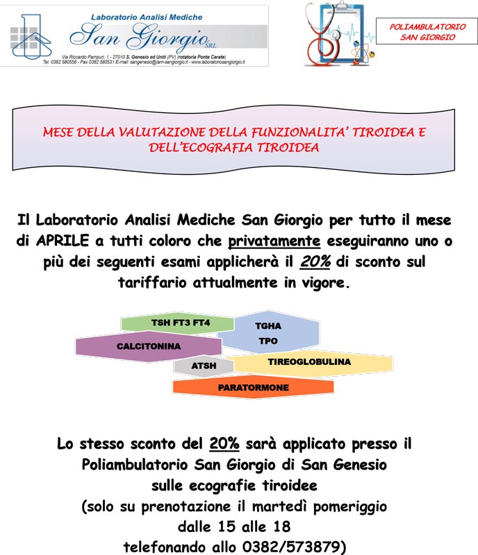 laboratorio-analisi-mediche-san-giorgio-mese-tiroide-funzionalita-ecografia-4 laboratorio-analisi-mediche-san-giorgio-mese-tiroide-funzionalita-ecografia-4